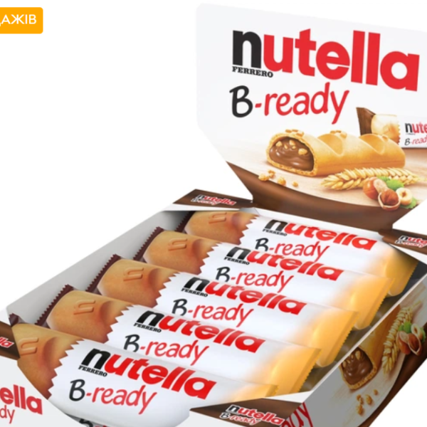 34a4d40f6766776af3b2b4b8e4872023